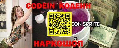 дмт Кинель