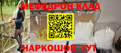 гидра Кимры