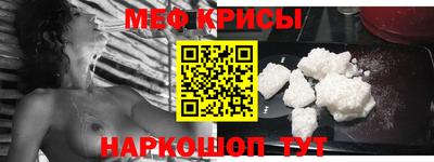 дмт Кинель