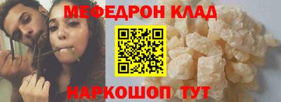 гидра Кимры