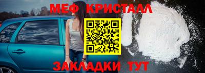 гидра Кимры