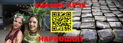 сатива Кингисепп