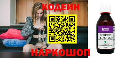 сатива Кингисепп