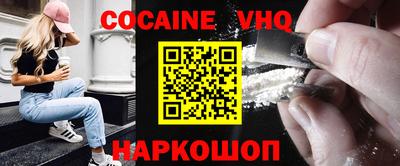 гидра Кимры