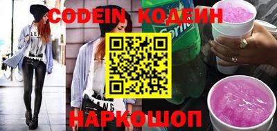 гидра Кимры