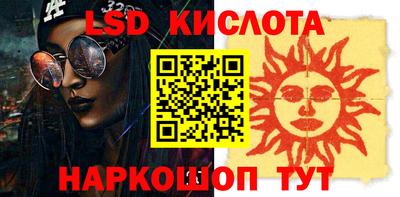 дмт Кинель