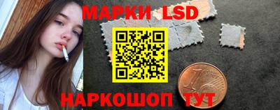дмт Кинель