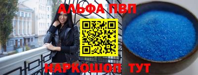 гидра Кимры