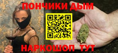дмт Кинель