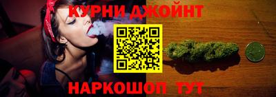 гидра Кимры