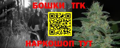 сатива Кингисепп