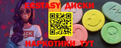 сатива Кингисепп