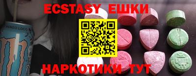 гидра Кимры