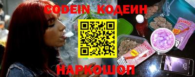 сатива Кингисепп