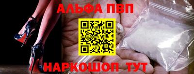 дмт Кинель