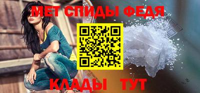 гидра Кимры