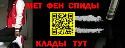сатива Кингисепп