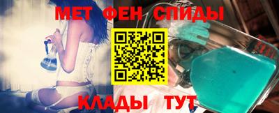 гидра Кимры