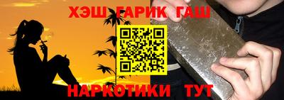 дмт Кинель