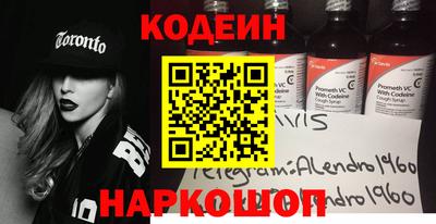 дмт Кинель