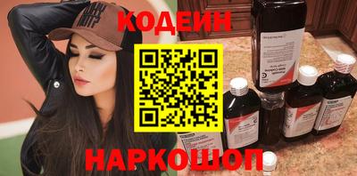 сатива Кингисепп